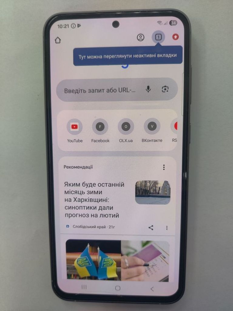 Распродажа Samsung Galaxy S23 FE SM-S711B 8/256GB Purple, продавец Техноскарб