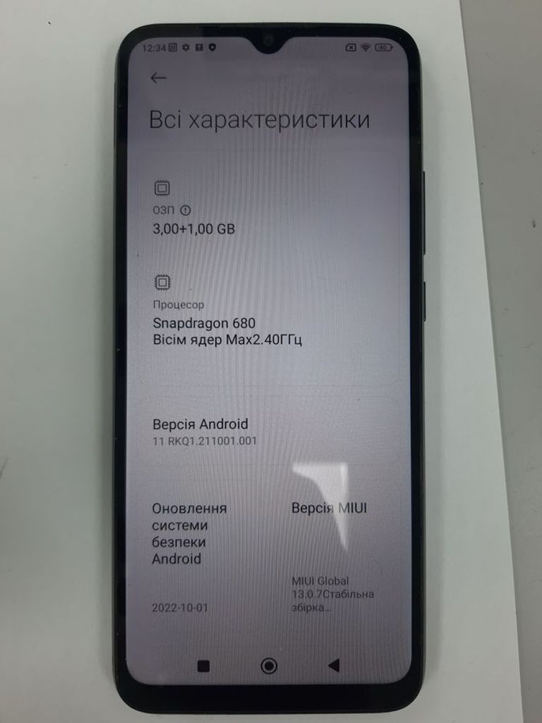 Xiaomi redmi 10c 3/64gb Код:01-200860386. Зображення 5