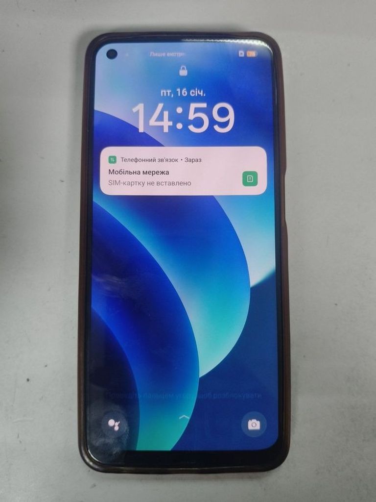 Купити Realme 11 8/256gb Б/У