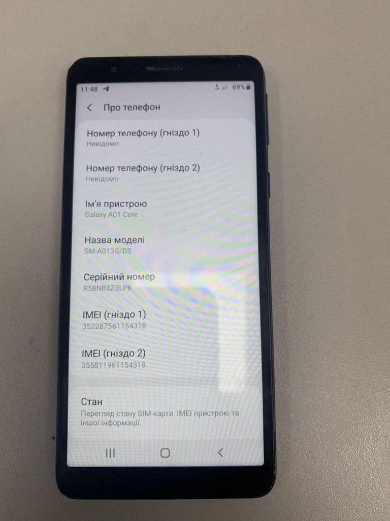 Купити Samsung a013g galaxy a01 core 1/16gb Б/У