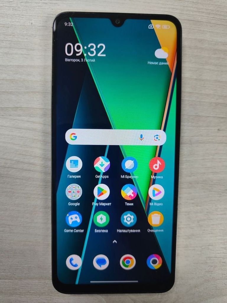 Купить Xiaomi Poco C75 6/128GB Black Б/У