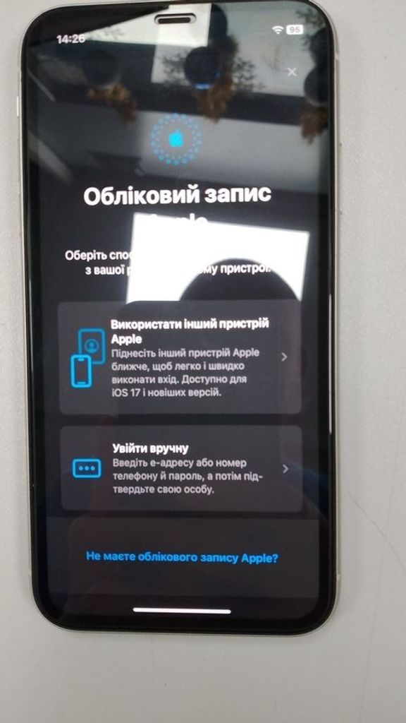 Объявление Apple iphone 11 64gb Б/У
