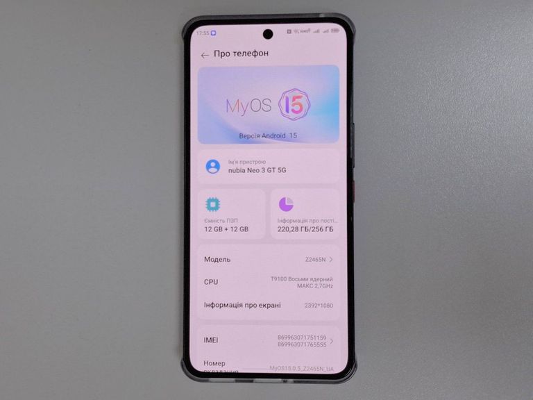 Купити Zte Nubia Neo 3 GT 5G 12/256GB Gray Б/У