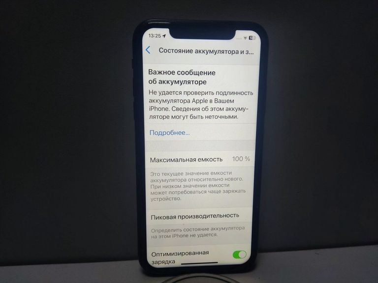 Оголошення Apple iphone xr 64gb Б/У