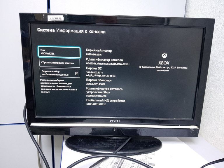 Дешево Microsoft Xbox One S 1TB з ломбарду