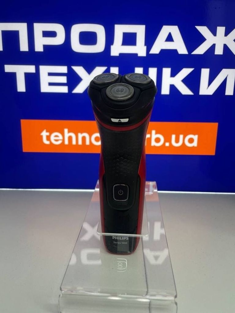 Philips series 1000 s1333 Код:01-200867199. Зображення 7