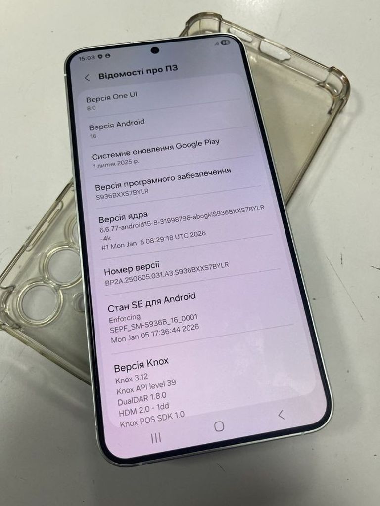 Купити Samsung galaxy s25+ 12/256gb Б/У