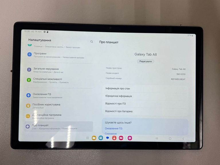 Объявление Samsung galaxy tab a8 10.5 4/64gb wi-fi Б/У
