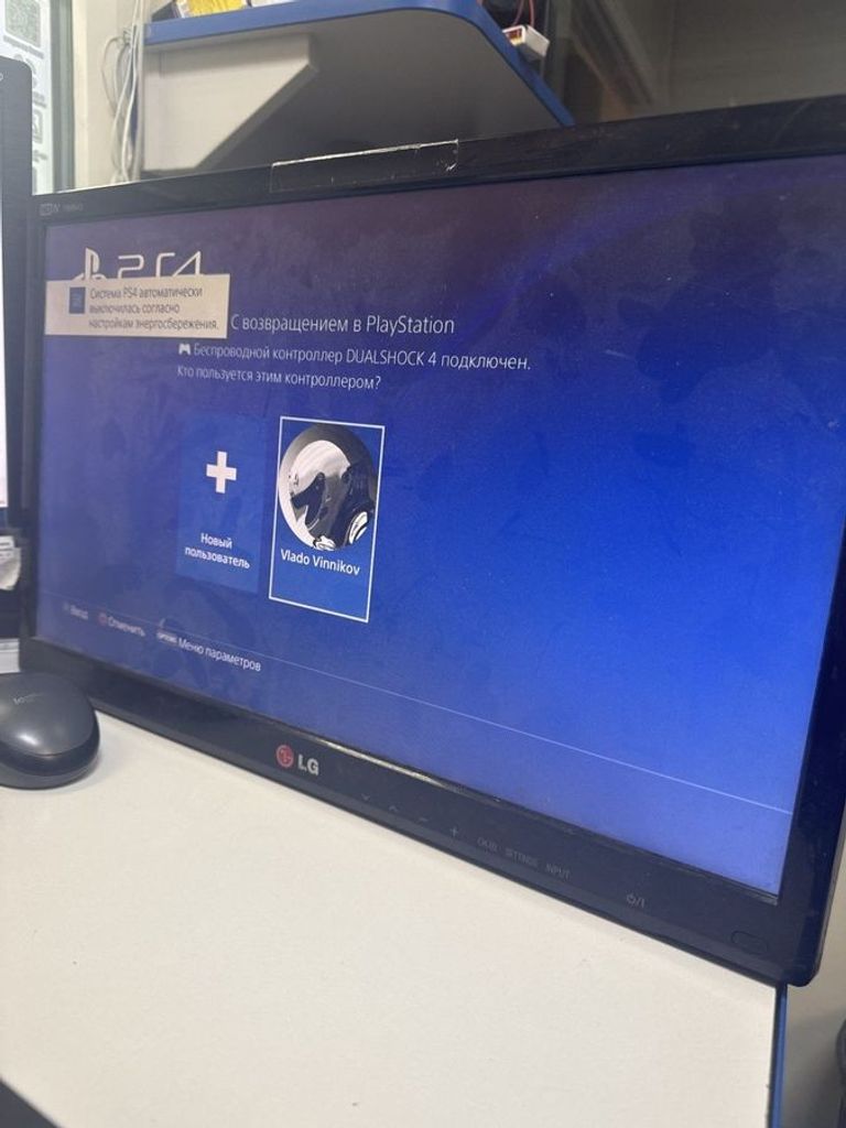 Купити Sony playstation 4 slim 500gb Б/У