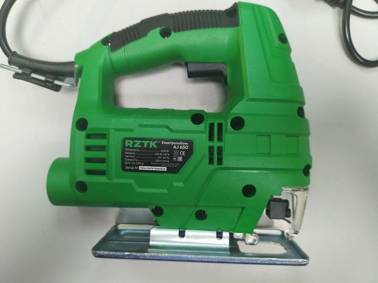 Оголошення Rztk aj 650 Б/У