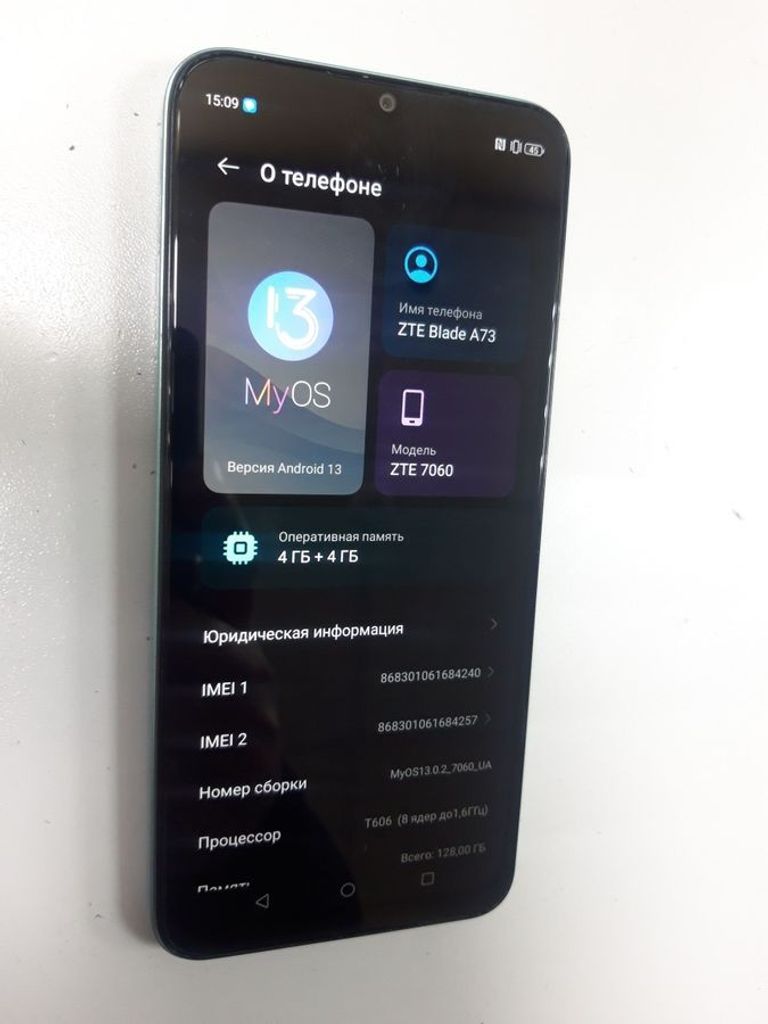 Оголошення Zte Blade A73 4/128GB Green Б/У