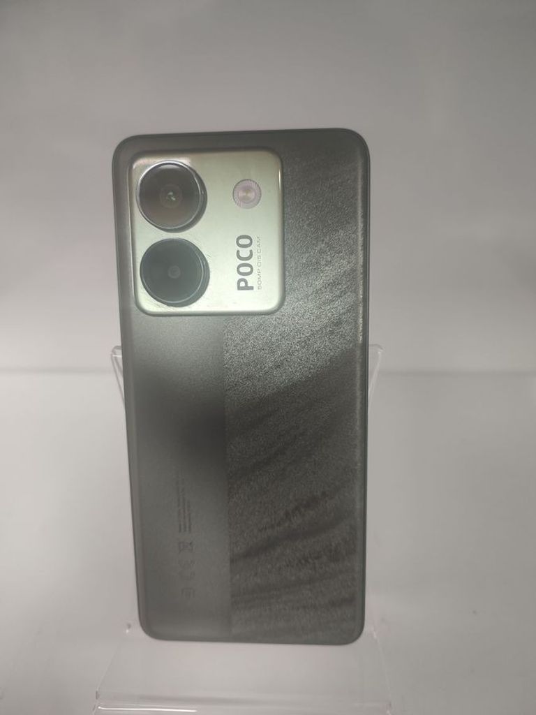 Poco M7 Pro 5G 8/256GB Black Код:01-200874904. Зображення 5