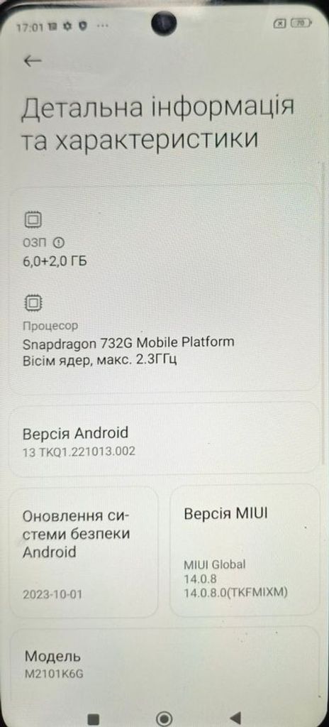 Xiaomi redmi note 10 pro 6/128gb Код:01-200876577. Зображення 5