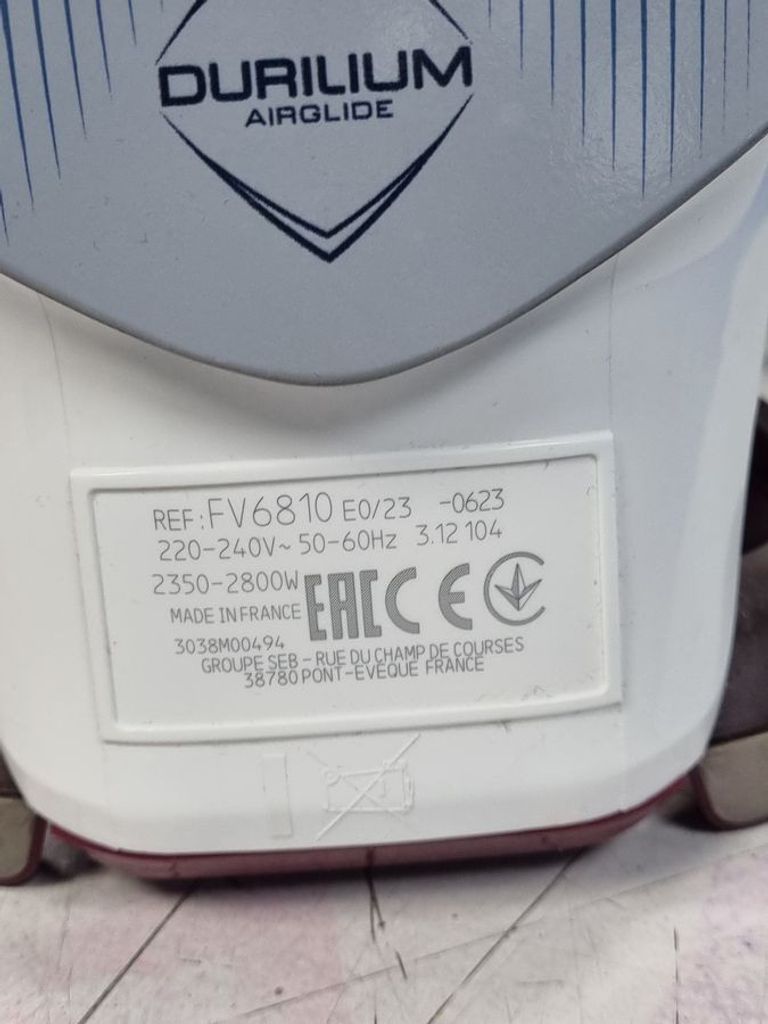 Розпродаж Tefal Ultragliss Plus FV6810 (FV6810E0), продавець Техноскарб