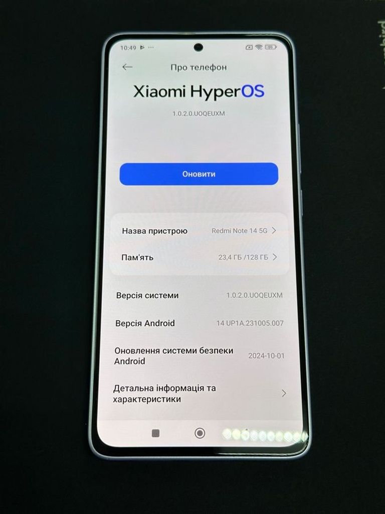 Xiaomi redmi note 14 5g 6/128gb Код:01-200881861. Зображення 5
