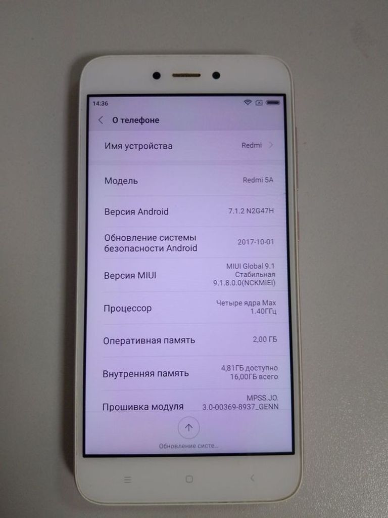 Объявление Xiaomi Redmi 5A 2/16GB Gray Б/У