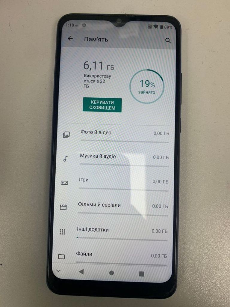 Дешиво Zte Blade A51 2/32GB Blue с ломбарда