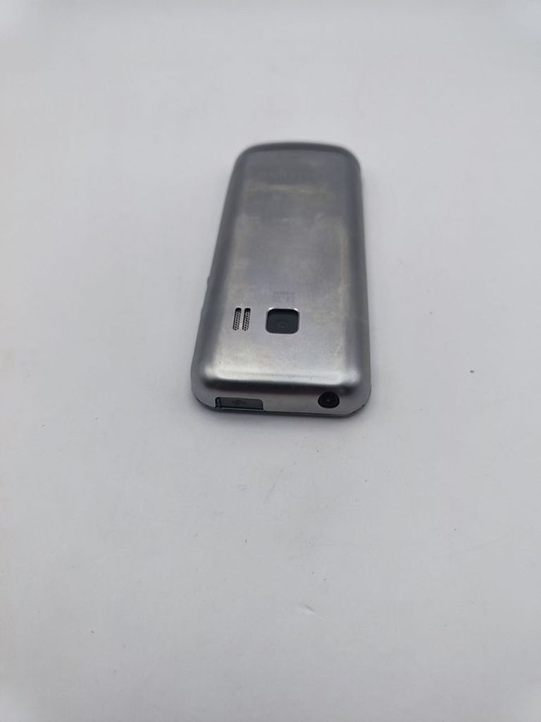 Распродажа Samsung c3530, продавец Техноскарб