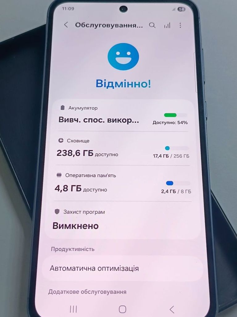 Розпродаж Samsung galaxy a55 5g sm-a556b 8/256gb, продавець Техноскарб