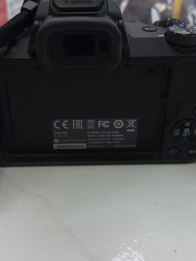 Розпродаж Canon eos m50 + 15-45мм is stm, продавець Техноскарб