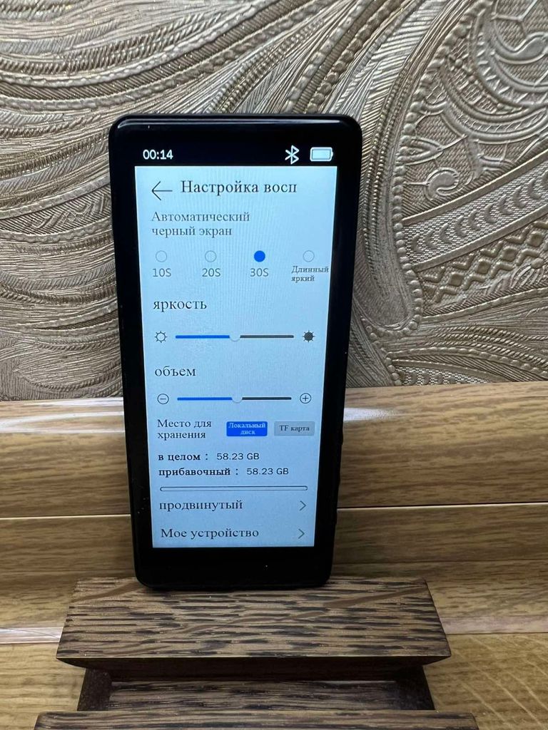 Дешево Mahdi M9 Plus 64Gb з ломбарду
