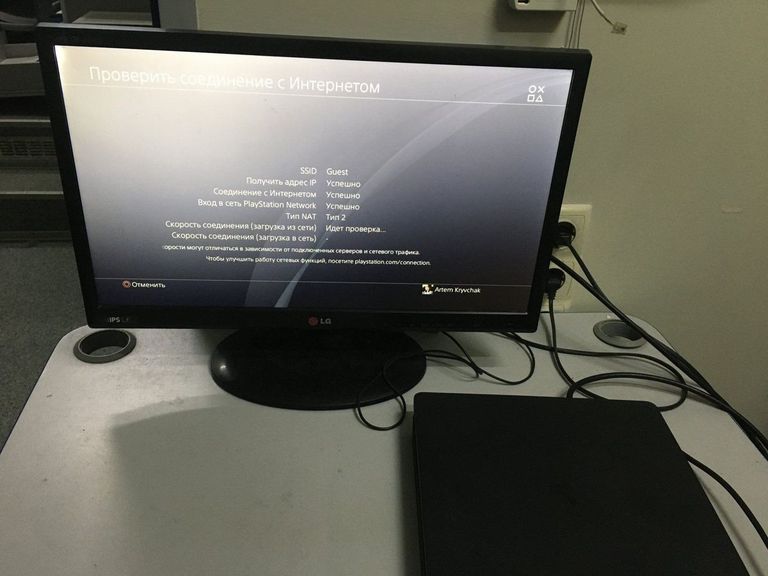  Sony PlayStation 4 Slim 1TB Black Код:01-200888727. Изображение 5