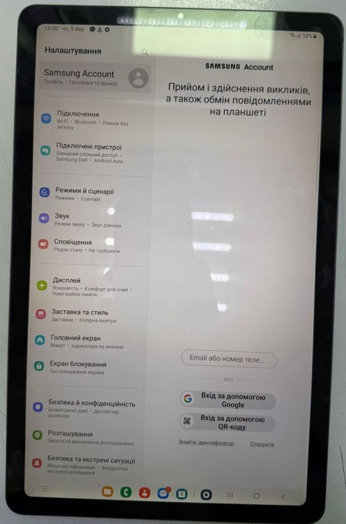 Samsung galaxy tab s6 lite 10.4 4/64gb lte sm-p615 Код:01-200889766. Зображення 9