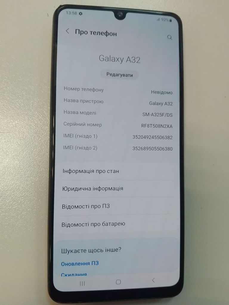Дешево Samsung a325f galaxy a32 4/128gb з ломбарду