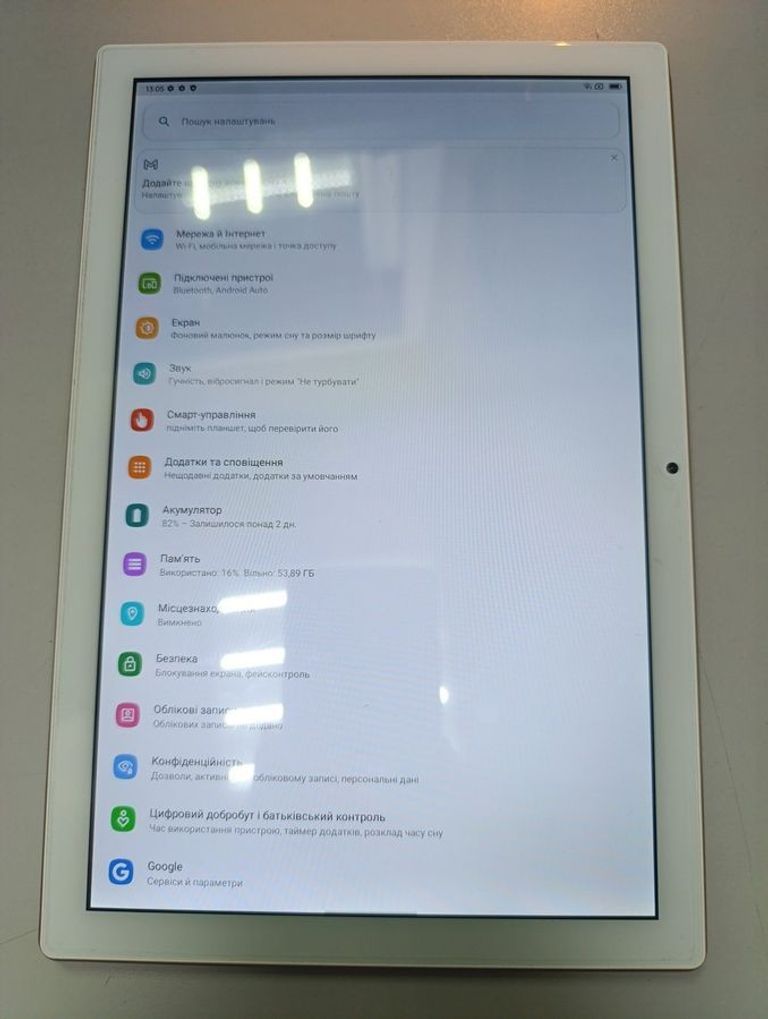 Оголошення Blackview Tab 8 4/64GB Wi-Fi Ice Blue Б/У