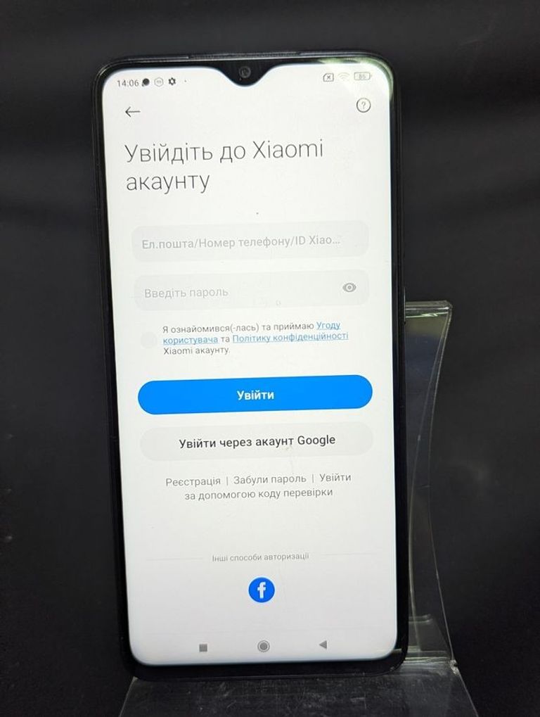 Розпродаж Xiaomi Redmi Note 8 Pro 6/64GB Green, продавець Техноскарб