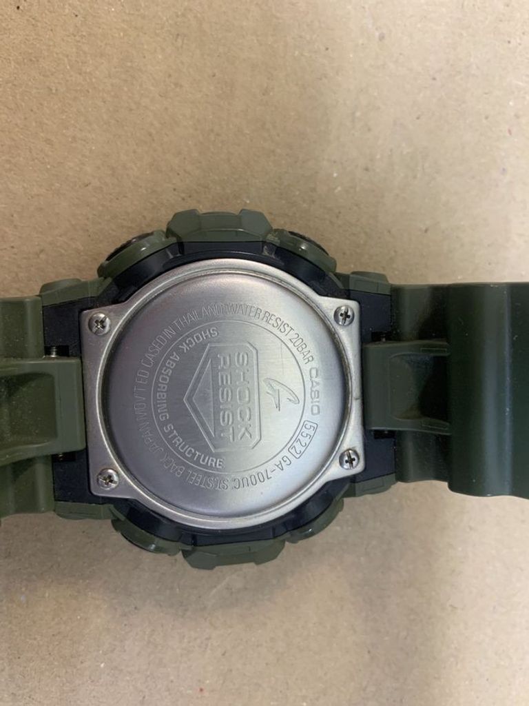 Распродажа Casio ga-700uc, продавец Техноскарб