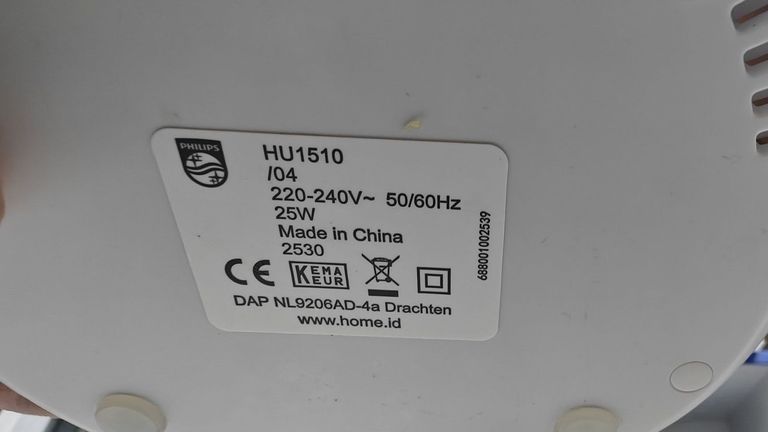 Купить Philips HU1510/04 Б/У