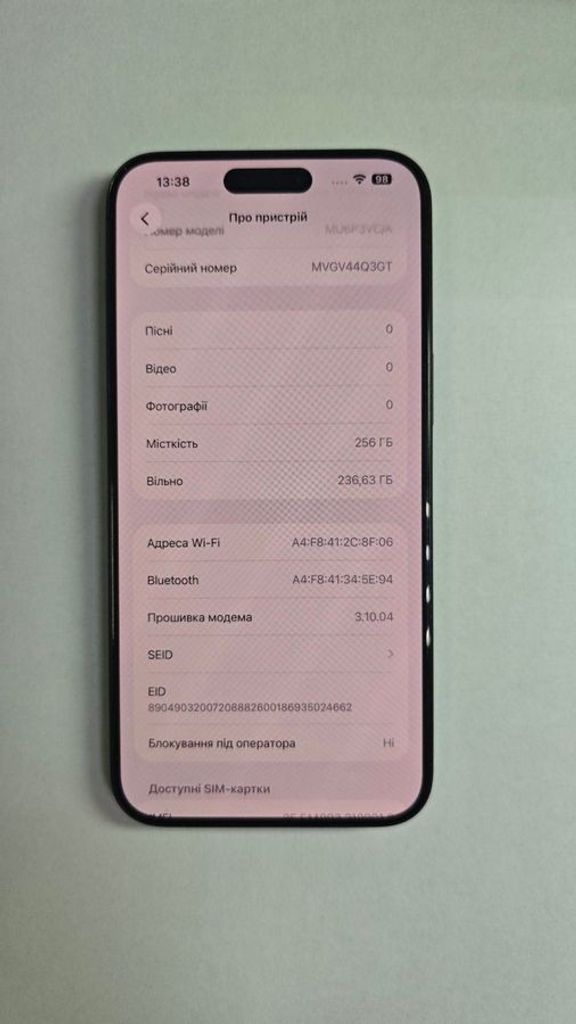 Распродажа Apple iphone 15 pro max 256gb, продавец Техноскарб