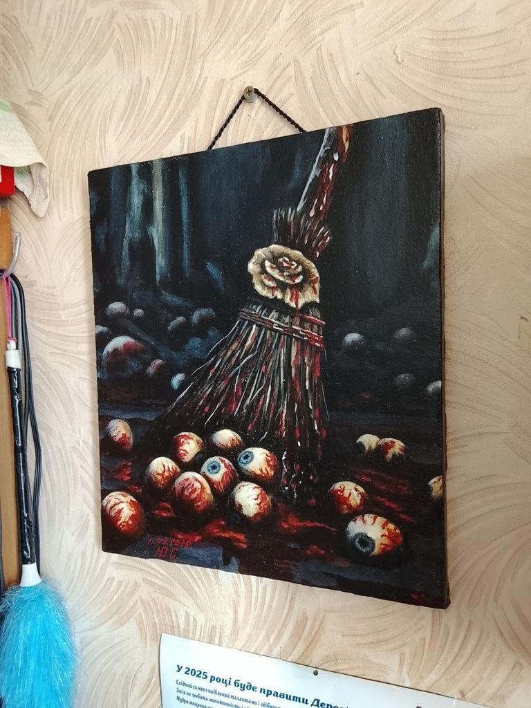 Инша Код:null. Зображення 6