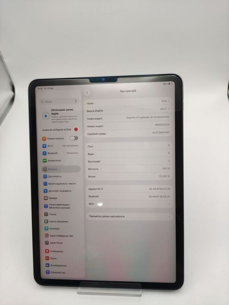Дешево Apple ipad pro 11 2022 wi-fi 128gb з ломбарду