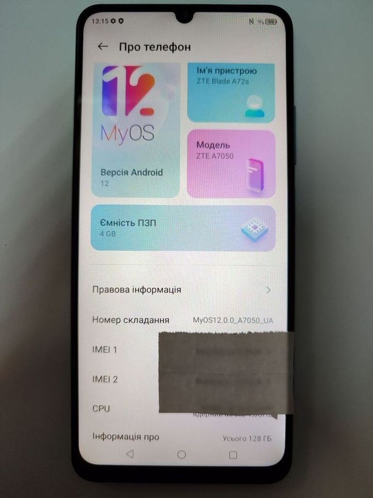 Дешево Zte Blade A72S 4/128GB Blue з ломбарду