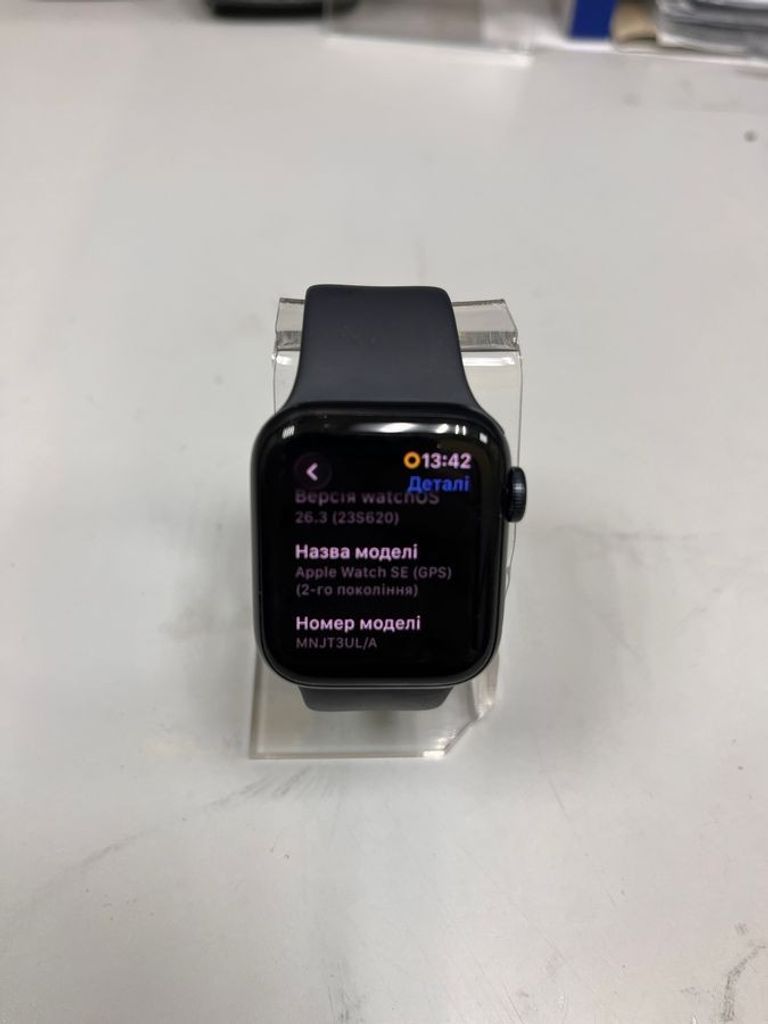 Розпродаж Apple watch se 2 gps 40mm aluminium case, продавець Техноскарб
