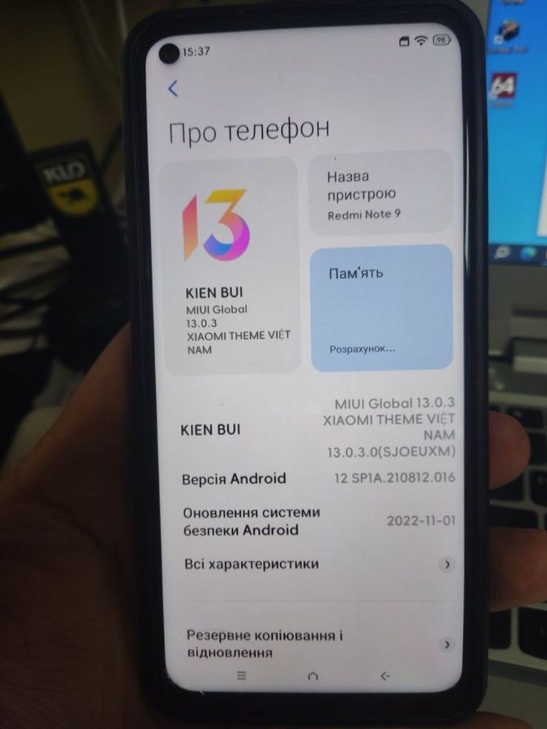 Дешево Xiaomi redmi note 9 3/64gb з ломбарду