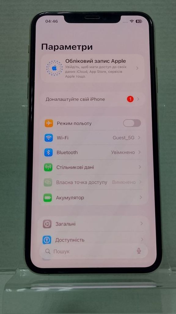 Дешево Apple iphone 11 pro max 64gb з ломбарду