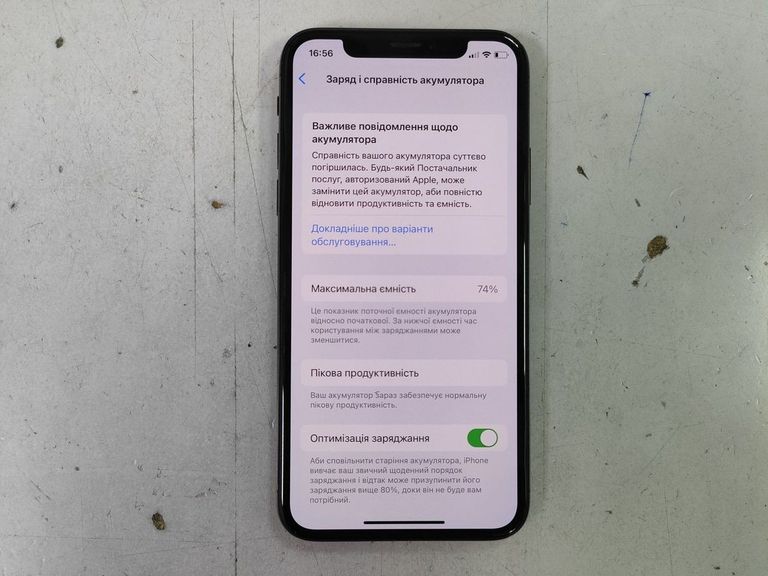 Apple iphone x 64gb Код:01-200899625. Зображення 5
