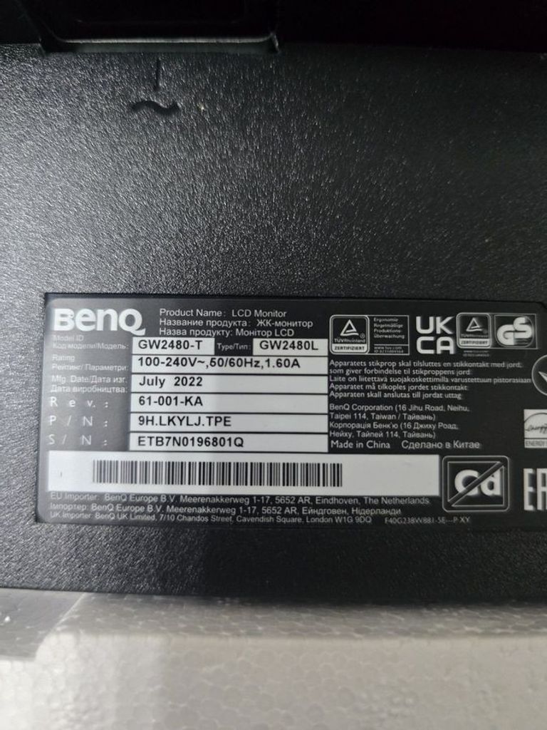 Купити BenQ GW2480 Black (9H.LGDLA.TBE, 9H.LGDLB.CBE) Б/У
