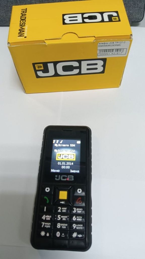 Купити Jcb tp127 tradesman 2 Б/У