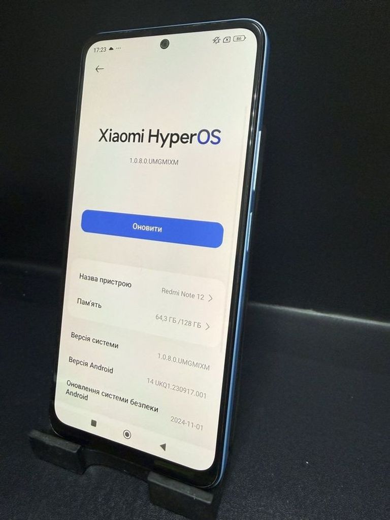 Оголошення Xiaomi redmi note 12 4/128gb Б/У