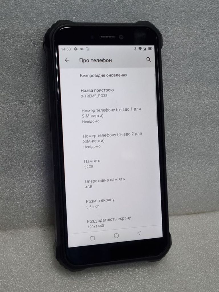 Дешиво Sigma x-treme pq38 с ломбарда
