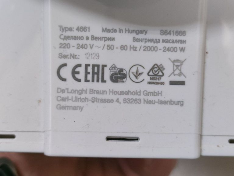 Розпродаж Braun texstyle 7 s641666, продавець Техноскарб