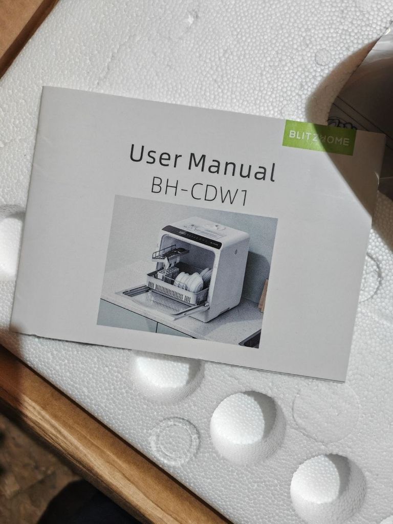 Blitzhome 900 Вт, 5 л Код:null. Зображення 5