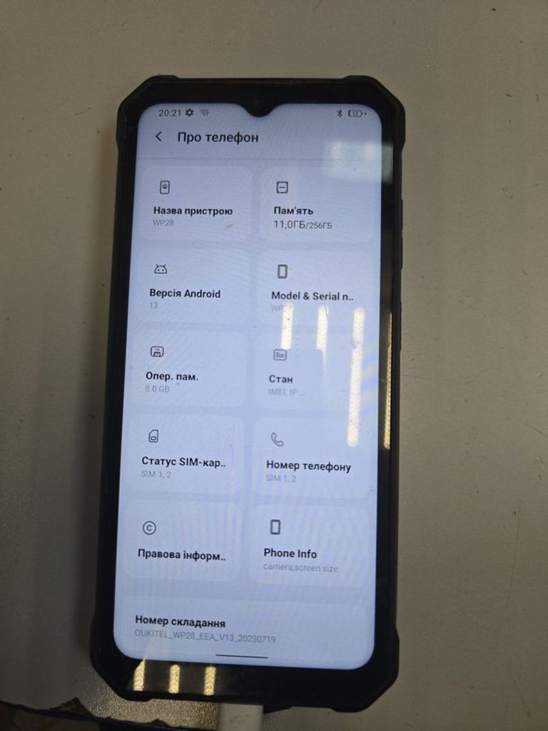 Дешиво Oukitel WP28 8/256GB Black с ломбарда