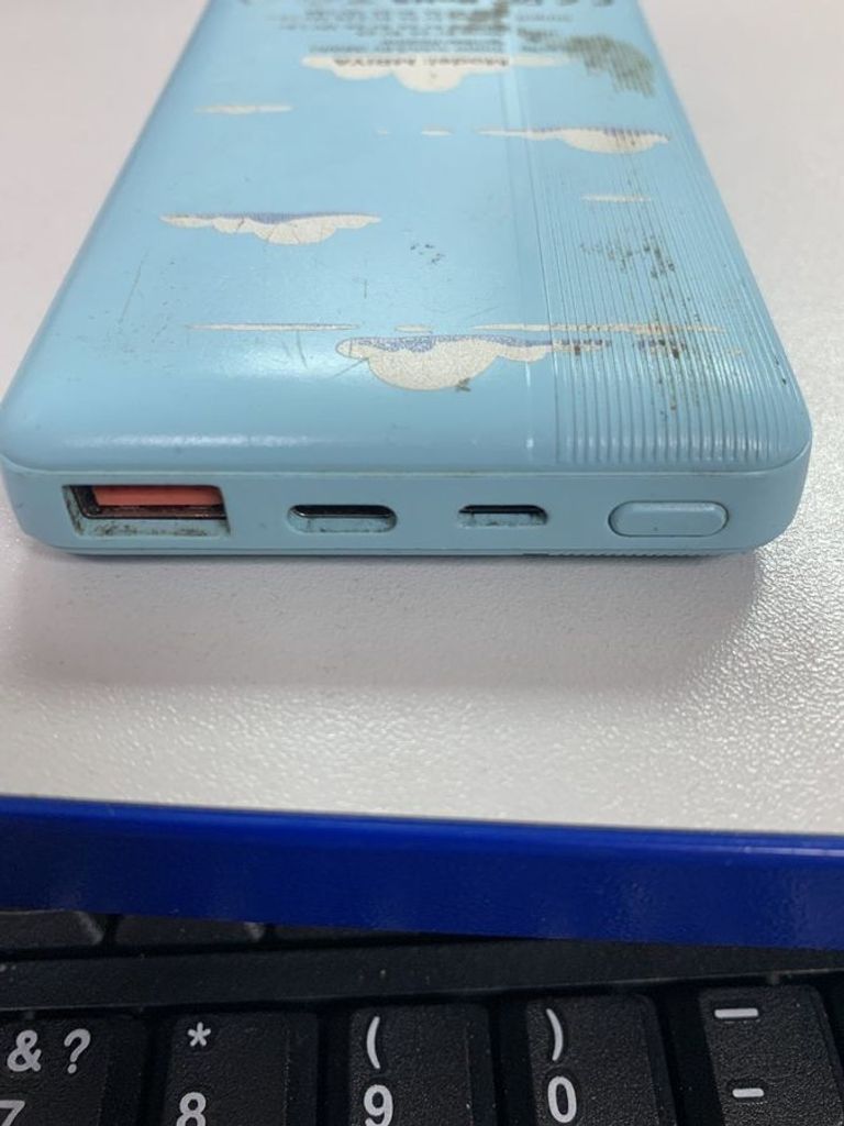 Дешево Mibrand Mriya 10000mAh з ломбарду