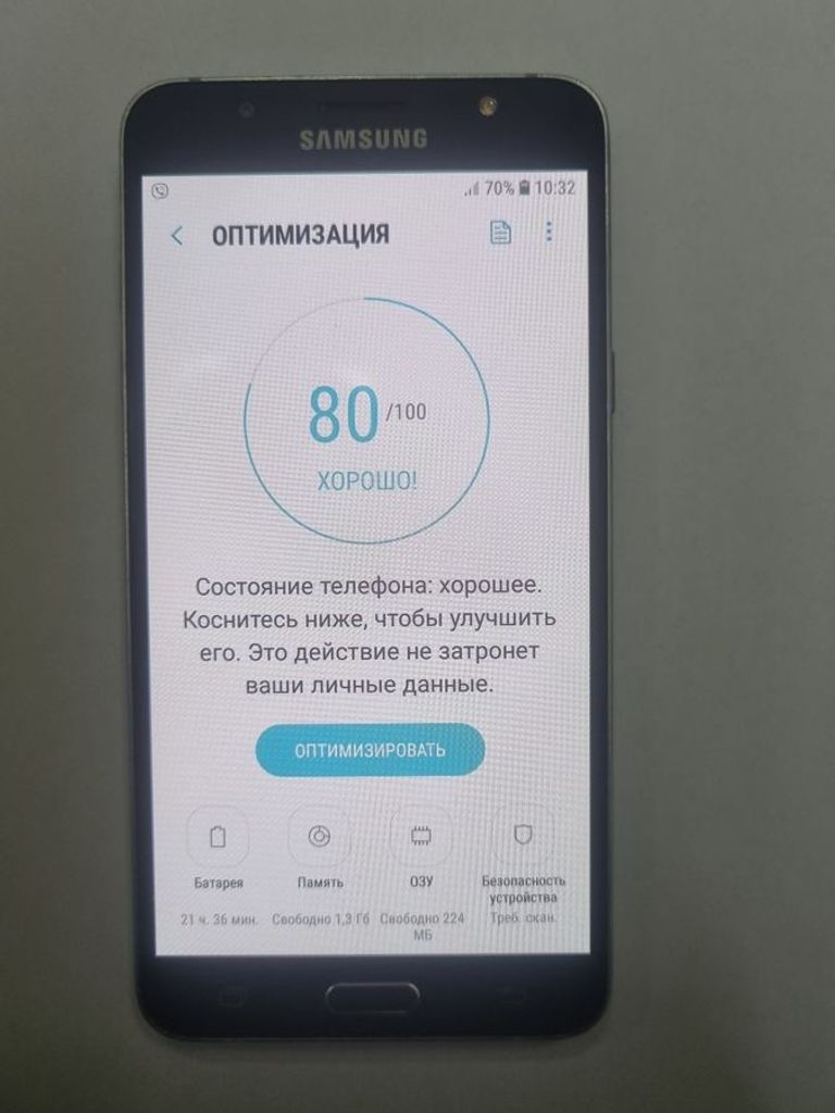 Оголошення Samsung galaxy j7 2016 2/16gb Б/У