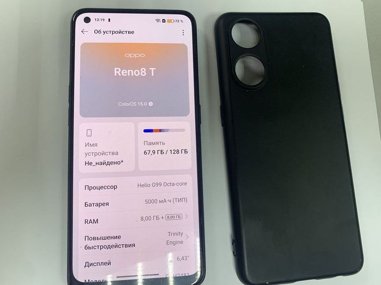 Оголошення Oppo reno8 t 8/128gb Б/У